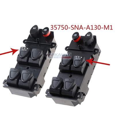 China Driver Side Master Power Window Switch 35750SNAA130M1 35750SNAA13 641-50603 35750-SNA-A130-M1 35750-SNA-A13 FOR HONDA CIVIC civic for sale