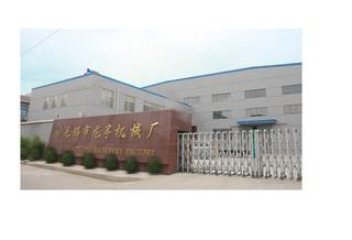 Verified China supplier - Wuxi Longting Machinery Co., Ltd.