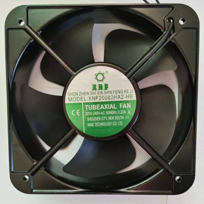 China Hotels 20060HBLAC220Vcooling fan for mechanical equipment for sale