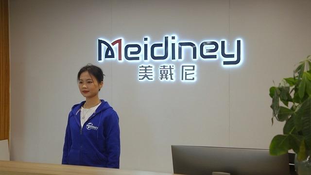 Verified China supplier - Guangzhou Meidiney Headwear Manufacturing Co., Ltd.