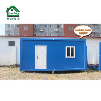 China Price Modern Nice Steel Prefab House Portable Toilet Manufacturers for sale