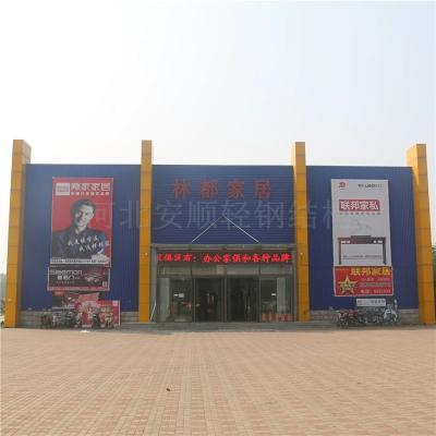 China Cheap Steel Warehouse China Shelving Led Lighting Auto Parts Warehouse For Sale for sale