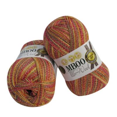 China New anti-static sock yarn for sale