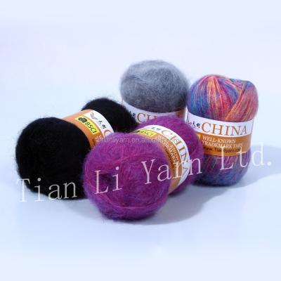 China Fancy acrylic and mohair yarn anti-pilling yarn cheap yarn for sale