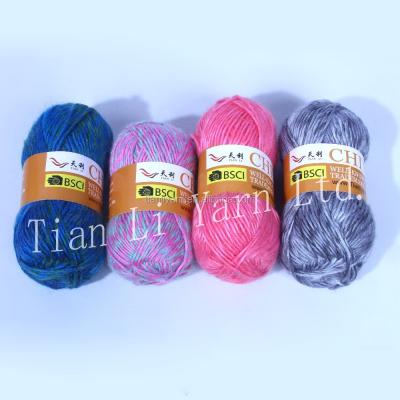 China Viable Warp Blended Hand Knitting Merino Wool Yarn Wholesales TL-39 for sale