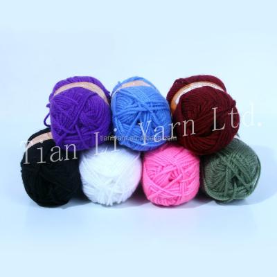 China Sustainable Persian Black Silk Ribbon Yarn Acrylic Yarn Hand Knitting Yarn for sale