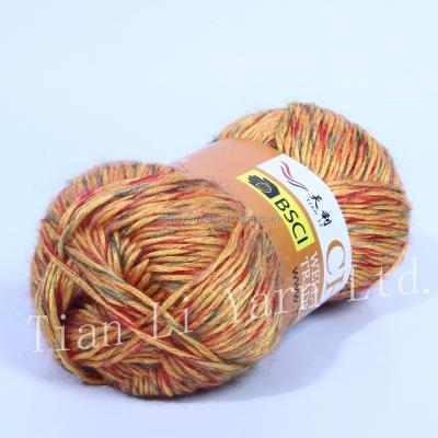 China Sustainable Cotton Tank Top Hand Knitting Yarn Sock Yarn for sale