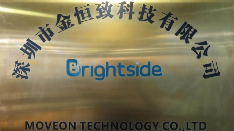 Verified China supplier - Shenzhen Jinhengzhi Technology Co., Ltd.