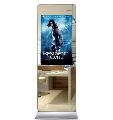 China 43 Inch Floor Stand Digital Signage Advertising Screen LCD Display Outdoor/Indoor Touch Screen Kiosk Indoor Information Advertising Player for sale