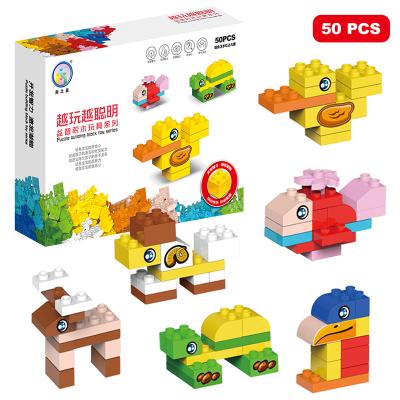 China Non-Toxic Educational Building Block Toy Bricks Construction Toy Building Blocks Toys For Children for sale