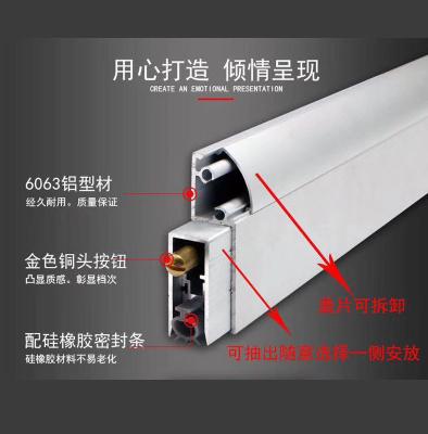 China Chinese aluminum door seal bottom door drop down Sealgf B04 fire steel surface sliver color smoke material high quality origin 810mm for sale