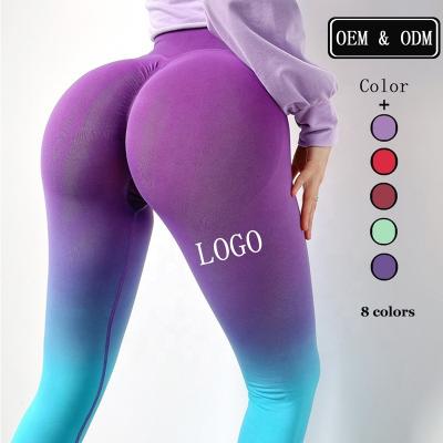 China Ombre Fitness Antibacterial Custom Seamless Gym Leggings High Waist Butt crack! crack! lift up stretchy booty tights yoga gaiters for sale