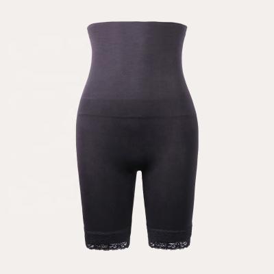 China Antibacterial Seamless Shapewear Plus Size Tummy Control Boxers Slim Pants Women for sale