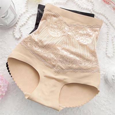 China Antibacterial Stylish High Waisted Lace Hip Enhancers Women's Young Girls OEM Panties for sale