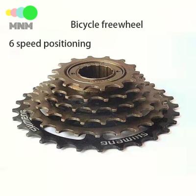 China Steel 6 7 8 speed not placing and placing flywheel for sale