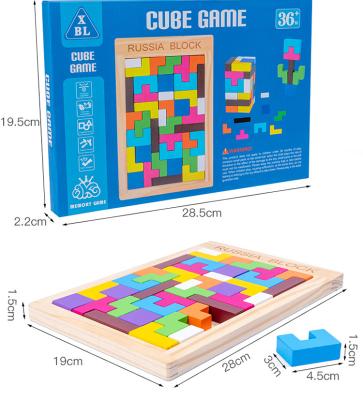 China Cube in construction toy 2021 trend design Lernen cube block puzzle game variety puzzle 3 years old child early education toy for sale