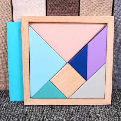 China DIY TOY Zabawka Early Education Shape Tangram Puzzle Large Color Geometric Cognitive Beech Macaron Puzzle Building Block for sale