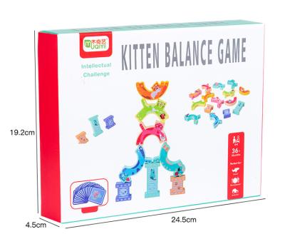 China Building Toy Baby Hand-eye Coordination 3 Years Old Children Build Wooden Toys Speelgoed Kitten Balance Building Blocks Birthday Gift for sale