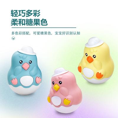 China Wholesale Hot Selling Early Education Chick Tumbler Educational Toy For Children LS-08 for sale