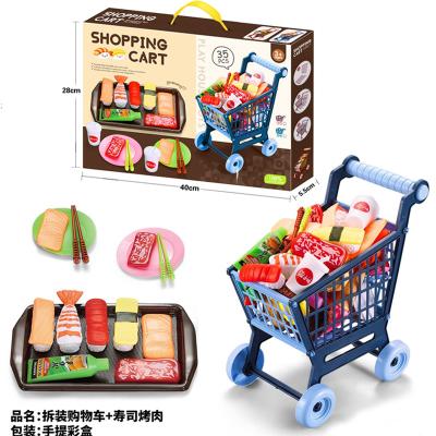 China Pretend to play with toys children's family supermarket shopping cart toys fruit food set wholesale 1068/1-7 for sale