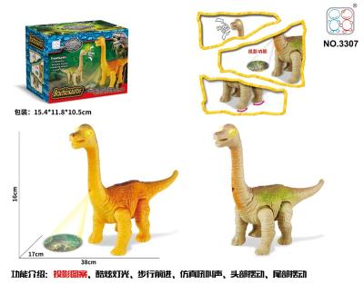 China Toy 3007 Motion Dinosaur Electric Walking Educational Animal Healthy Lightweight Toy Battery Operated for sale