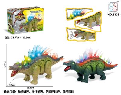 China Wholesale Educational Animal Toy 3003 Motion Sound Light Dinosaur Electric Walking Toy Battery Operated for sale