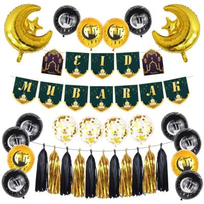 China Hot Selling Theme EID Mubarak Decor Supplies Gold Black Ramadan Decorations Kit Eid Mubarak Latex 2021 for sale