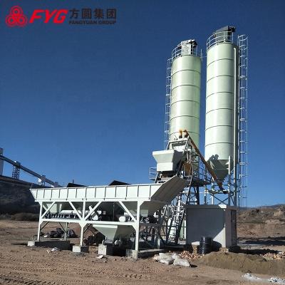 中国 FYG Competitive Cement Concrete Mixing Plant price best HZS50B batching 販売のため