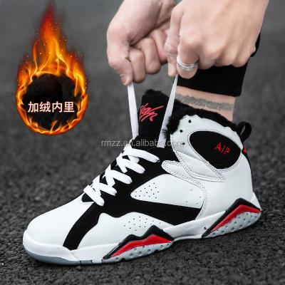 China Couples waterproof models plus velvet warm sports and leisure high top basketball shoes for sale