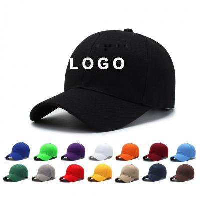 China Embroidery COMMON wholesale printing baseball cap advertising LOGO blank acrylic baseball cap for sale