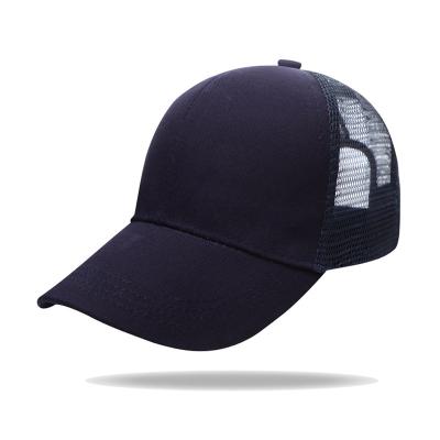 China breathable & Wholesale Custom Waterproof Your Logo Colorful 5 Panel Plain Mesh Baseball Cap Trucker Hat for sale