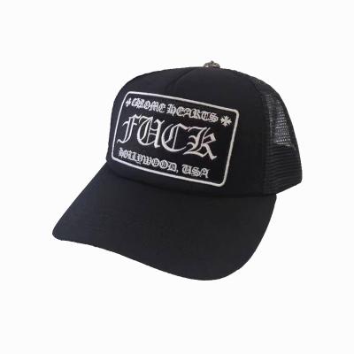 China breathable & Outdoor Sports Waterproof Logo 5 Panel Cotton Baseball Hat High End Unisex Custom Trucker Hat for sale