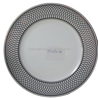 China 2019 Hot Sales Viable Design New Products Bone China Dinner Dish Side Plate 10.5 Promotional Dessert Plate 10.5 for sale