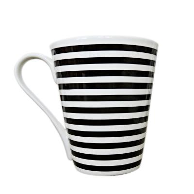 China Sustainable Coffee Mug Travel 300ml Bone China Zebra Decal Natural Mug for sale