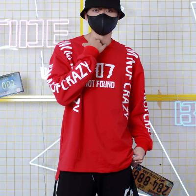 China Anti-wrinkle Long Sleeve Customized High-end New Stylish Men's Clothing for sale