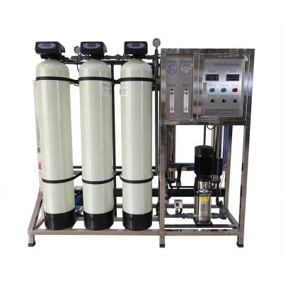 China Hot Selling Planta Commercial Water Purifier Sistema De Smosis Inversa Tap Water Purifier Machine South America 132Gph 264Gph for sale