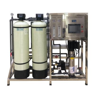 China Hotels Touch Screen 264 GPH Water Purification Plant Industrial Automatic Reverse Osmosis System Water Treatment Machine For Salt Water for sale