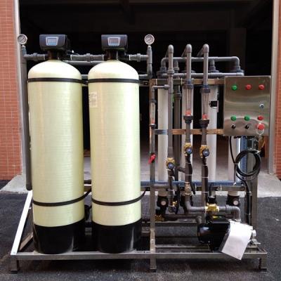 China Hotels Industrial UF Membrane System Filtration Machine Ultrafiltration Water Purifier For Purify And Concentrate for sale