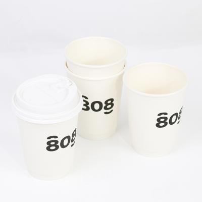 China Latest Style Foil-Stamping Silver Paper Disposable Paper Cup Double Bucket Wall for sale