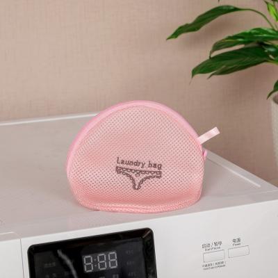 China Laundry washing custom size 20cm OEM bathroom embroidery wash bags bolsas de ropa d'Andeya for sale