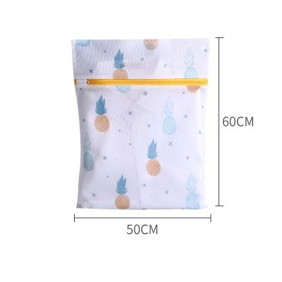 China OEM hoteles 50*60cm net portable wash laundry bag bolsa de lavanderia Para d'Andeya laundry wash and fold mesh fabric for sale