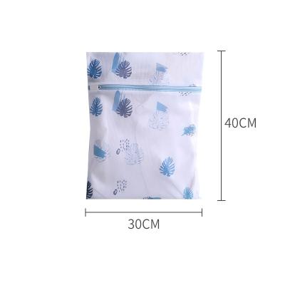 China OEM Industrial Wash Net Bags Andeya Lavanderria Sacos Laundry Wash And One Ply 30*40cm Layer Mesh Laundry Wash for sale