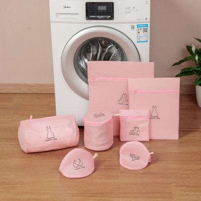 China Wholesale Micro Plastic Washing Machine Scam ropa Para cremallera ropa laundry storage bag 7 pcs set micro plastic bag bolsa de embalaje d'Andeya for sale