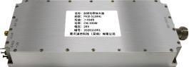 China Amplificador de energía RF personalizado de 100W Modulo de interferencia anti-drone NXPA30 512MHz en venta