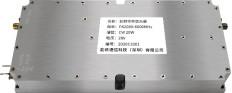 China 2000MHz 20W RF Conectorizado PA Amplificador Modulo NXPA1000 à venda