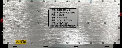 中国 NXPA2000 6000MHz 100W UHF RFアンプ アンプ モジュール 低電源 販売のため