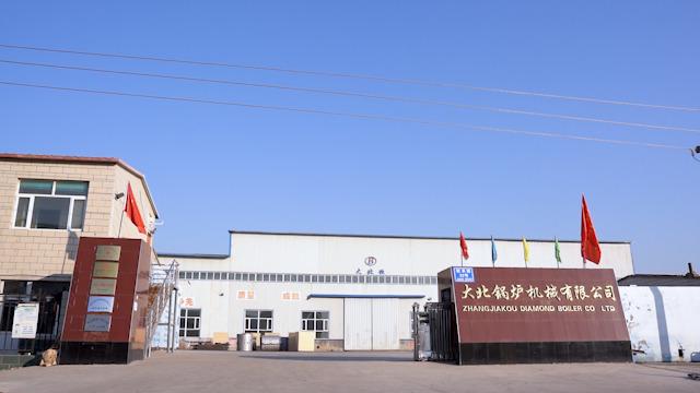 Verified China supplier - Zhangjiakou Diamond Boiler Co., Ltd.