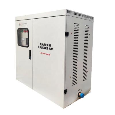 Chine Hotels Alibaba Quality Supplier Unpolluted Electric Hot Water Boiler à vendre