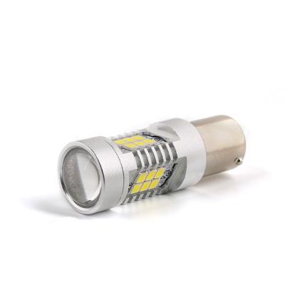 China 1157 3157 7443 T25 T20 Auto-Glühlampe DCs 12V 780LM LED zu verkaufen