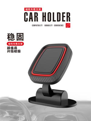 China magnetischer Auto-Berghalter des Smartphone 0.07kg zu verkaufen